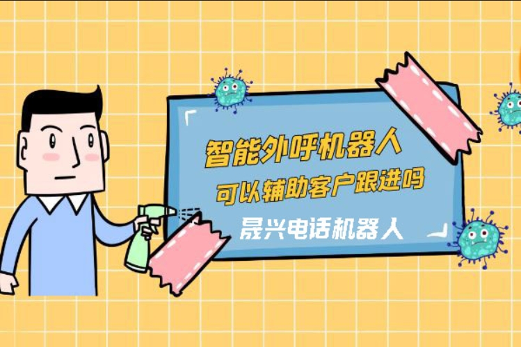 阳江